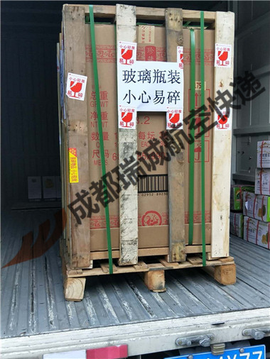 成都白酒托运