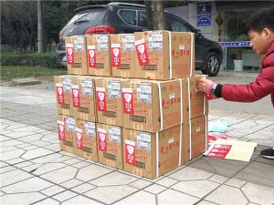 易碎物品运输