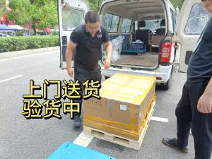 中国锦屏地下实验室器材运输