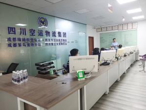  机场航空快递运输流程是什么？