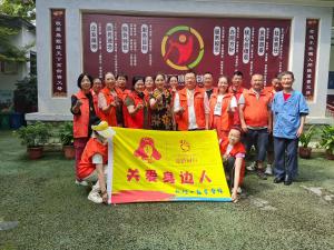 情暖颐养中心：今日达航空货运志愿者十年坚守