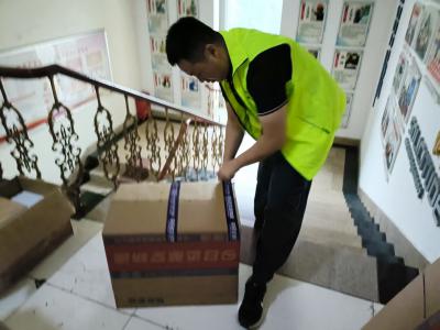 大量标书文件上门取货包装航空托运