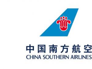 中国南方航空